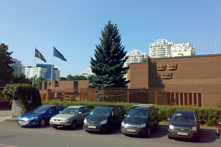 Посольство Швеции в Москве (ул. Мосфильмовская, д. 60)
